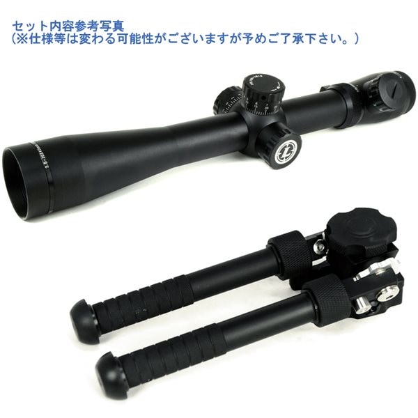ARES HK SL9 スナイパーライフル タクティカルモデル EFCS搭載 電動