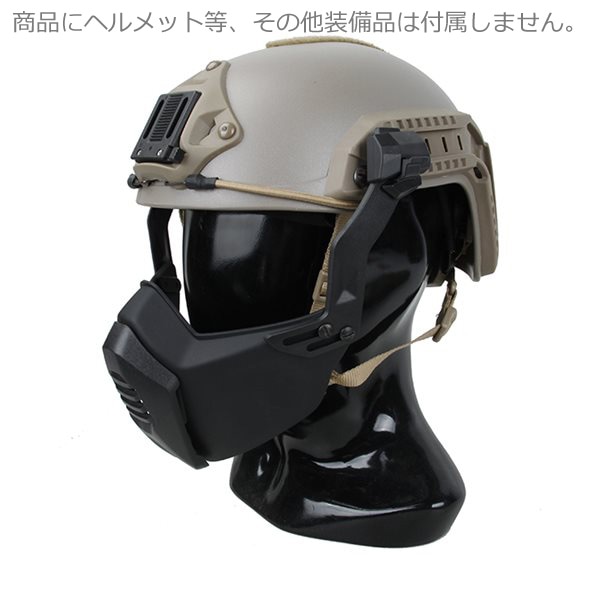 ザクⅡ フルフェイス マスク コスプレ ノンスケール アトラク