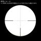 �����̲��ʡ� ARROW OPTICS / AIMTAC VISION HD 1-4.5x26 �饤�ե륹������ �������ץޥ���ȥ��å� �֥�å�