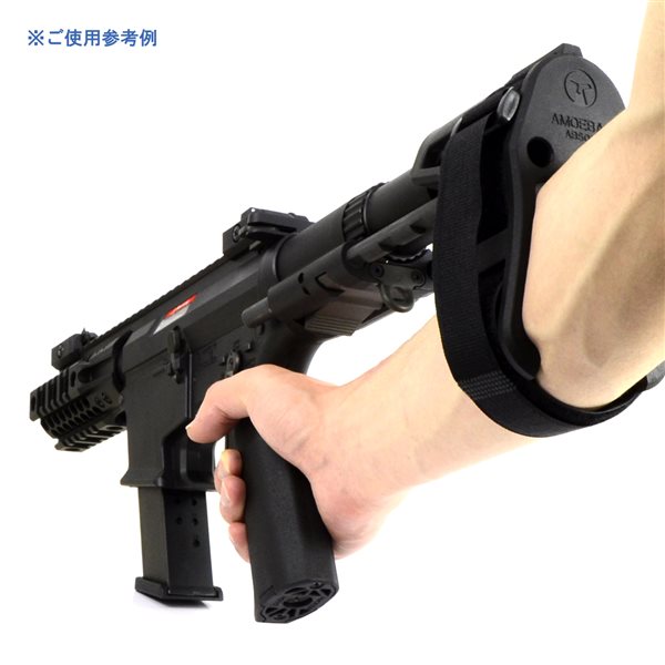 ARES M45 S-Class ショート ブラック | エアガン,ミリタリー用品