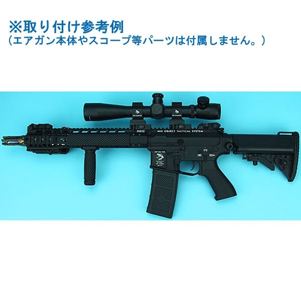 メーカー協賛特別価格】G&P MOTS 12.5インチ キーモッド ハンド