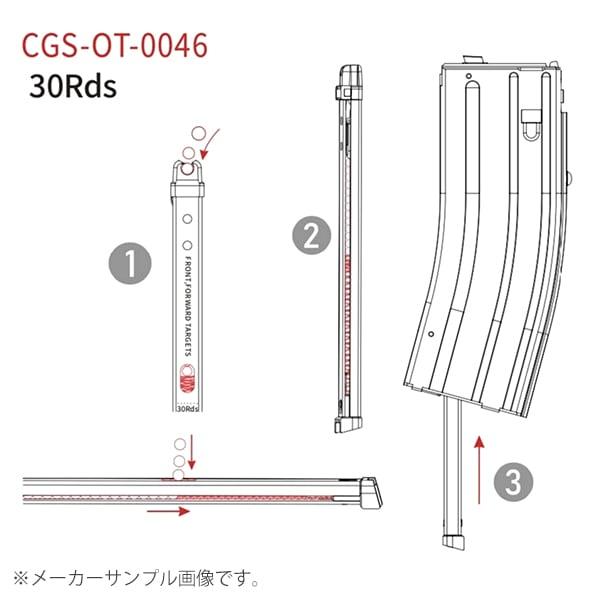 CGS T8 SP SYSTEM HK タイプ MULTI GAS マガジン (HFC134A/HPA) CGS