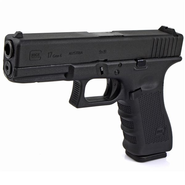 GLOCK 17 Gen.4 ガスブローバックエアガン TOKYO MARUI ガスブローバック グロック17 GLOCK17 Gen.4 第4