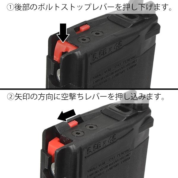 VFC / Umarex H&K HK416A5 M-LOK EVO CO2 �����֥����Хå� (HK Licensed) �֥�å�