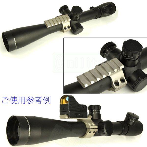実物 スコープ用 マウント 30mm スコープマウント トップレール BK | エアガン,ミリタリー