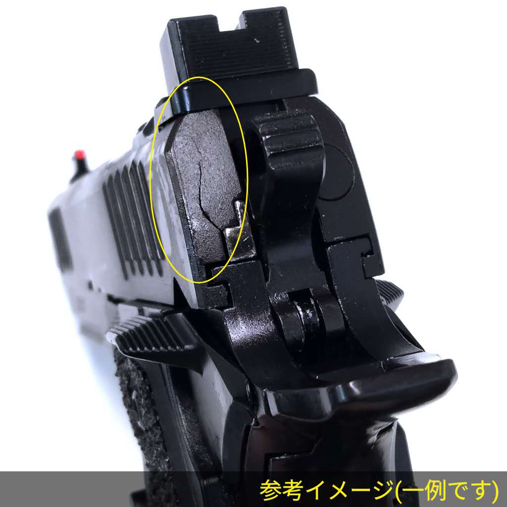 特別価格】 EMG STACCATO P 2011 ガスブローバックガン JP 2025Ver