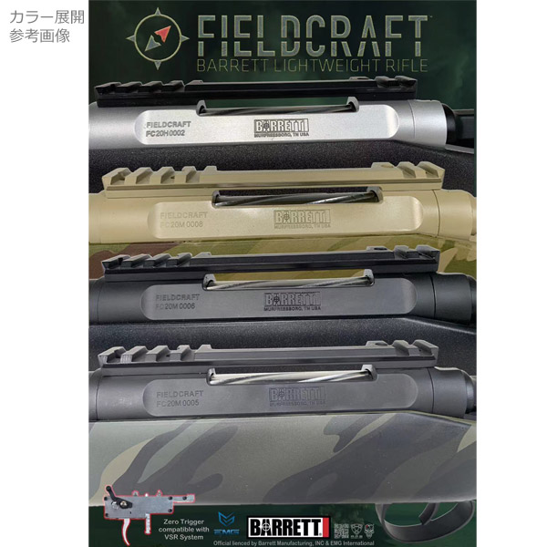 APS/EMG�� BARRETT FIELDCRAFT �������å��󥰥��� ����С�