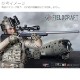 APS/EMG�� BARRETT FIELDCRAFT �������å��󥰥��� ����С�