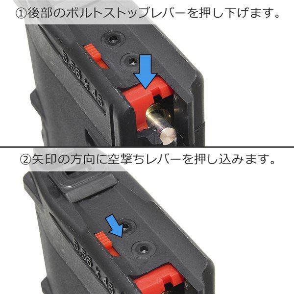 VFC VMAG V3 M4/HK416/BCM GBB用 30連 マガジン ブラック | エアガン