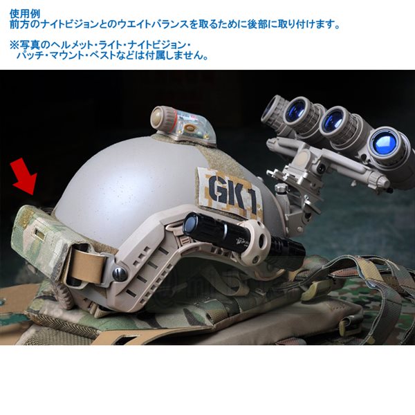 M&U ステルスナイトビジョンストーカー & FMA ヘルメット M&U ステルスナイトビジョンストーカー & FMA ヘルメット - メルカリ
