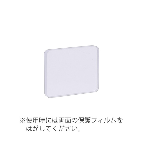 R.H.D.(Red Hammer Defense) Holosun AEMS Wallet Guardian ��󥺥ץ��ƥ����� Holosun AEMS PRO / CORE��