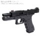 ARROW ARMS Fowler Industries Mk2 ������ ���饤�� (�ޥ륤/WE G17��)