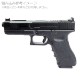ARROW ARMS Fowler Industries Mk2 ������ ���饤�� (�ޥ륤/WE G17��)