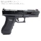 ARROW ARMS Fowler Industries Mk2 ������ ���饤�� (�ޥ륤/WE G17��)