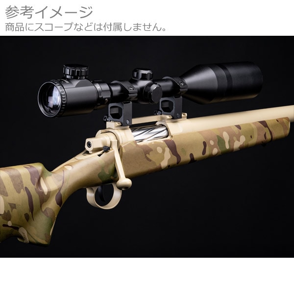 APS/EMG製 BARRETT FIELDCRAFT エアコッキングガン マルチカム