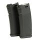 Specna Arms SA-E23-2 EDGE 2.0 ��ư���� �֥�å�