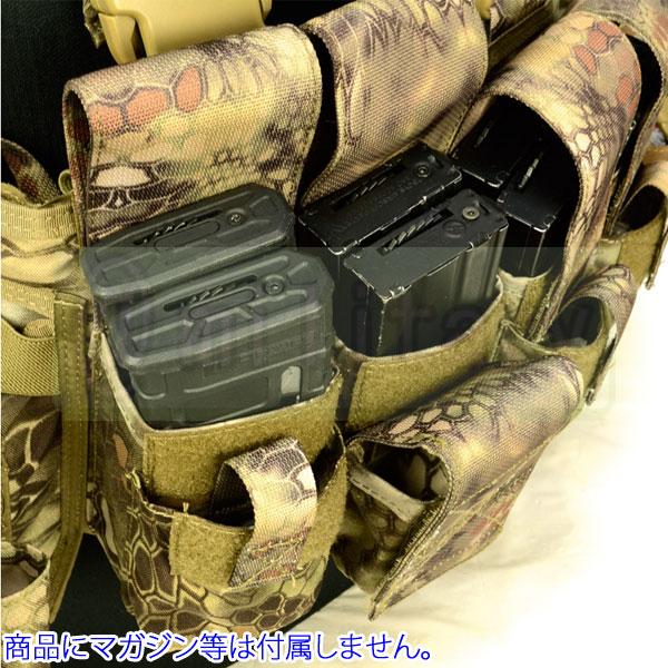TMC 1961A タイプ チェストリグ マンドレイク迷彩 | エアガン