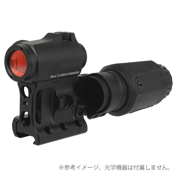SOTAC SPUHR RDF-20225Kタイプ ハイブリットマウント AP T2