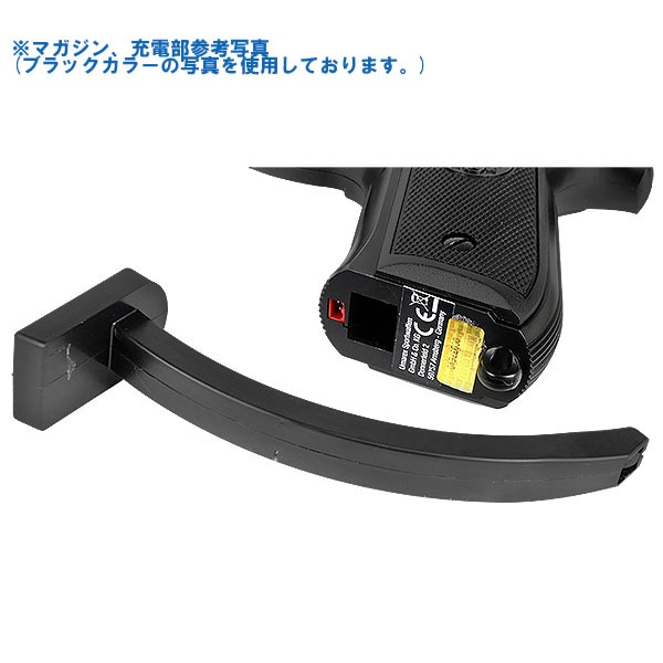 べレッタエアガン タンカラー 電動ガン Amazon.co.jp: Umarex ベレッタM92A1 Tactical 電動ハンドガン