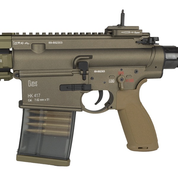 東京マルイ バイポッド付きHK417 G2 電子トリガー 電動ガン 楽天市場