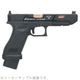 �ڤ�ͽ����6��ʹߡ��ۡڿ��̸���� TTI Combat Master G34 GEN5 MOS �����֥����Хå� (����åץ�������)��������Բġۡ�Ʊ���Բġ�