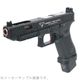 �ڤ�ͽ����6��ʹߡ��ۡڿ��̸���� TTI Combat Master G34 GEN5 MOS �����֥����Хå� (����åץ�������)��������Բġۡ�Ʊ���Բġ�