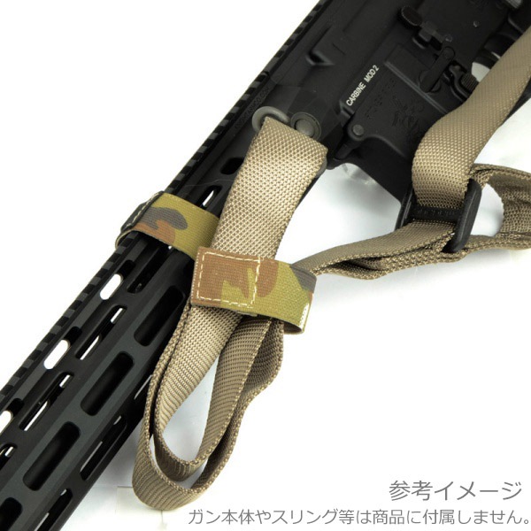 TNAGO スリング ホールドベルト 全5色 | エアガン,ミリタリー