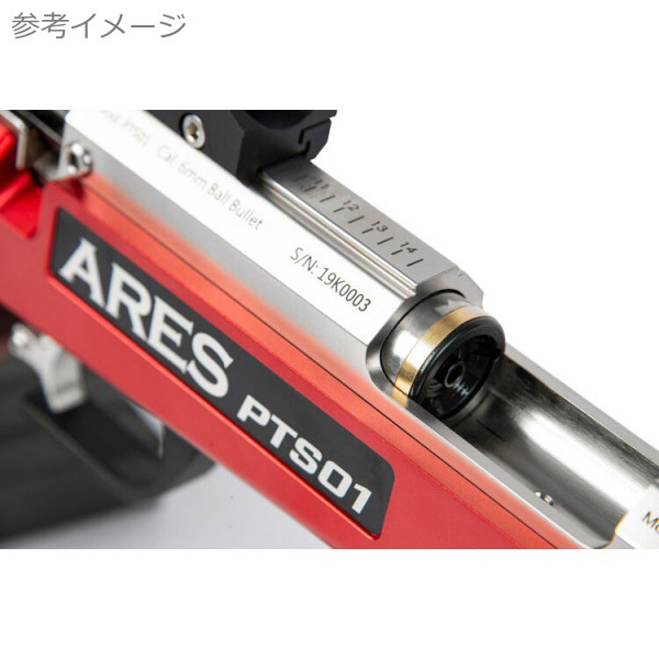 ARES プレシジョンターゲットシューティング ボルトアクション