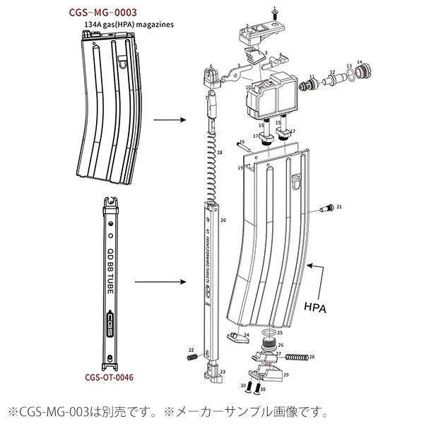 T8 SP SYSTEM CGS MULTI GAS ޥ  QD BB塼 ޥ
