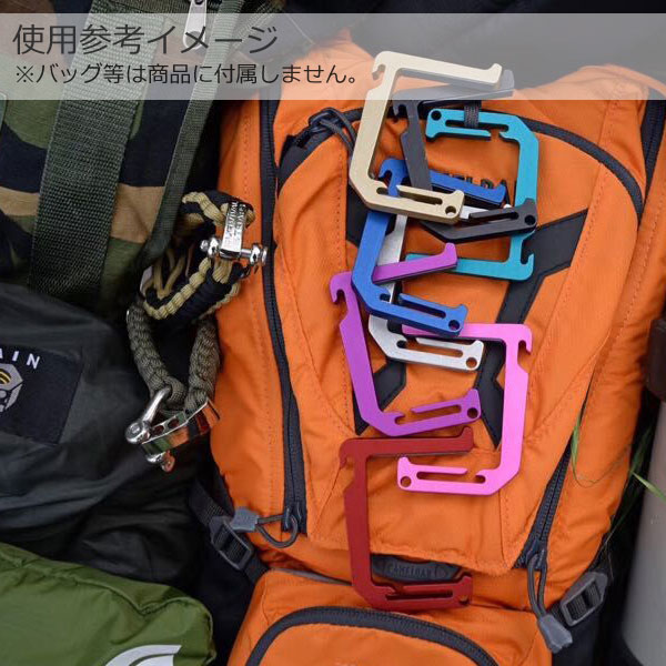 リュック さりげ ハンガー ユニバーサルラップハンガー バッグフック 