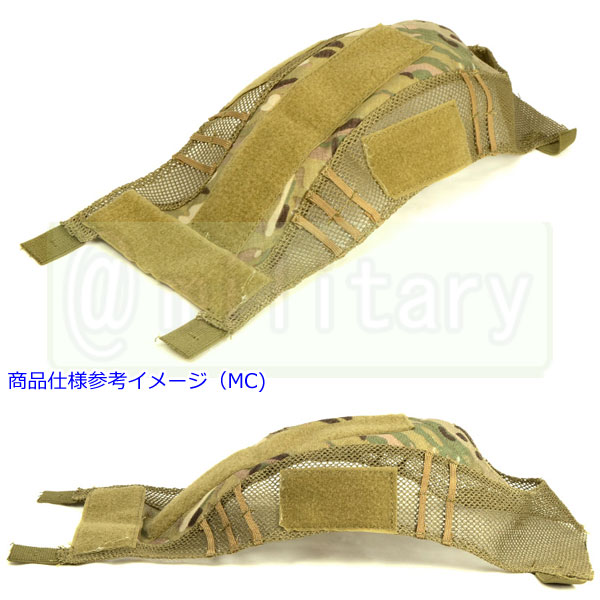 FMA Maritime ヘルメット カバー マルチカム | エアガン