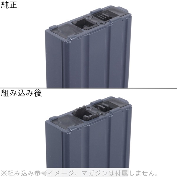T8 SP SYSTEM CGS ラージ QD BBチューブロックレバー セット CGS MULTI