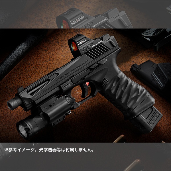 APS 2 ショートアウターバレルTDCホップ仕様
