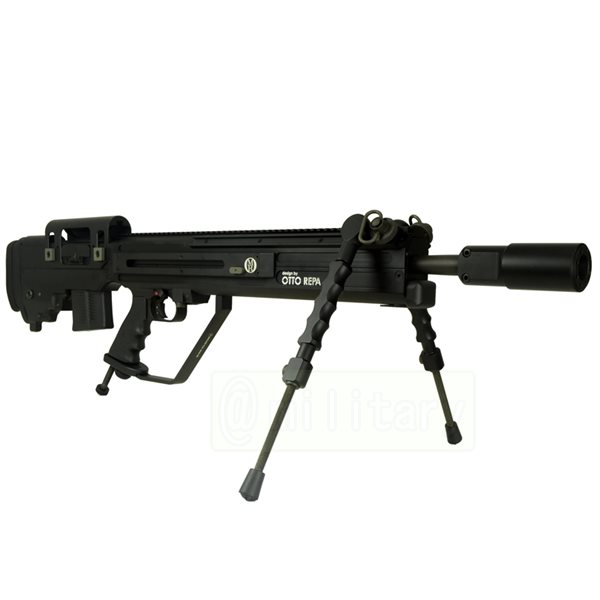 ARES SOC SLR EFCS搭載 ブルパップ 電動スナイパーライフル | エアガン