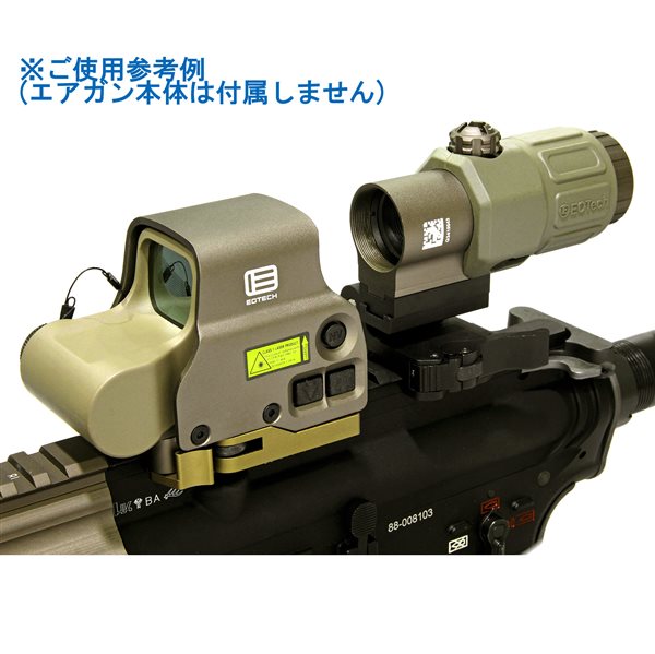 SOTAC EXPS3-0 タイプ ドットサイト 現行刻印モデル ＆ G33 STS