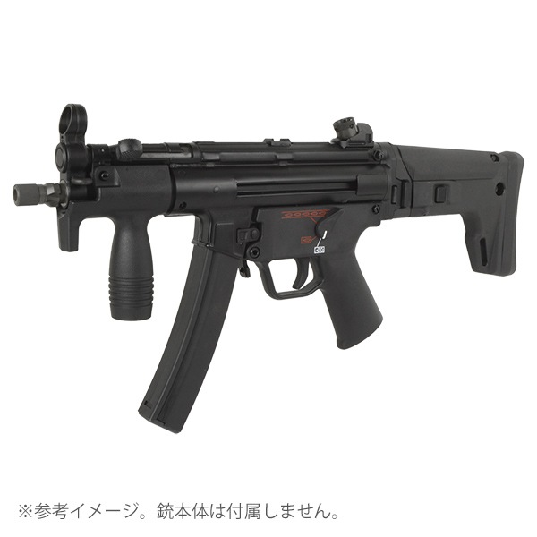5KU MASADA ACR スタイル ストックセット VFC/UMAREX MP5K GBB 用