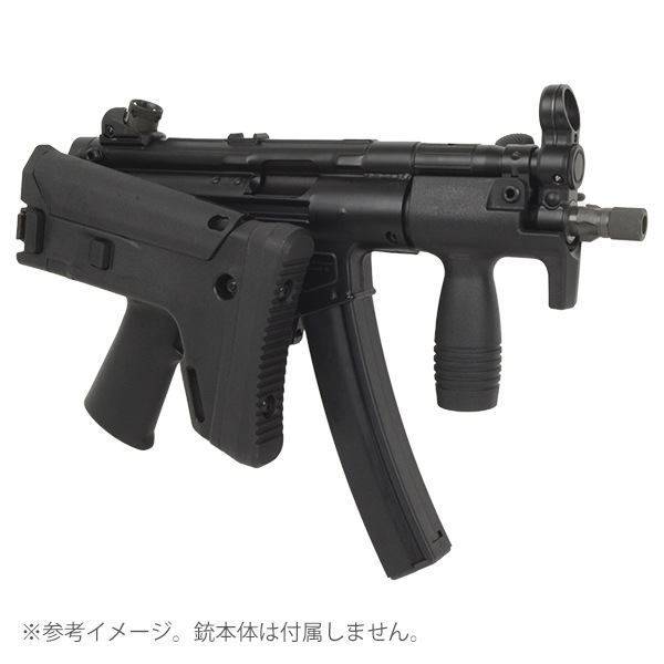k*s様 MP5用MASADAタイプストック k*s様 MP5用MASADAタイプストック 次世代MP5 対応のMASADAストック