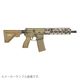�ڤ�ͽ����7�����ʹߡ���VFC / Umarex H&K HK416A5 M-LOK EVO �����֥����Хå� (HK Licensed) �ǥ����ȥ��顼(RAL8000)��������Բġۡ�Ʊ���Բġ�