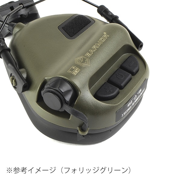 ��SALE�ۡڵ��ǥ��OPSMEN EARMOR M32 Tactical Headset ̵���̿����Żҥ��䡼�ޥ� �إ��åȥޥ���ȥ����� �֥�å�