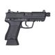 �ڿ��̸����UMAREX / VFC H&K HK45CT (����ѥ��ȥ����ƥ�����) �����֥����Хå� SpecialEdition (����åץ�������)