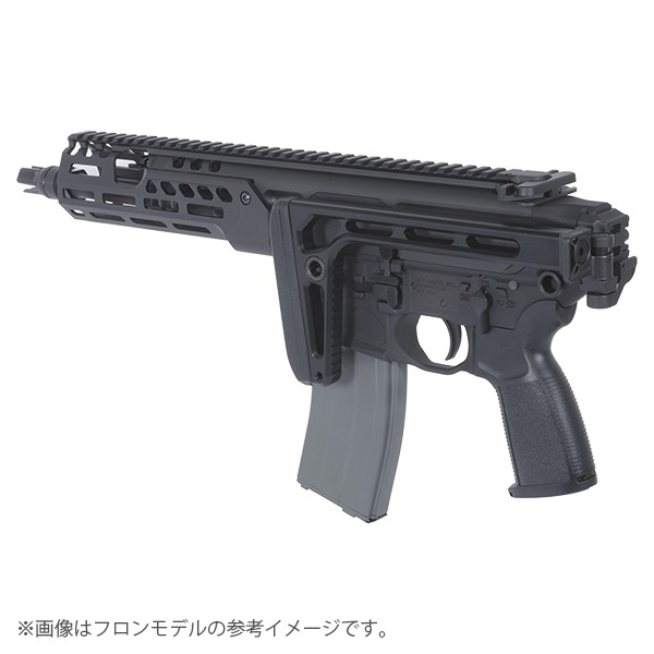 APFG SPEAR LT 9インチ SBR タイプ 008 CO2 ガスブローバック 刻印ver