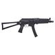 VFC PP19-01 Vityaz �����֥����Хå�