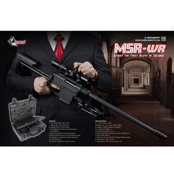 �����̲��ʡ�ARES MSR-WR �������å��󥰥��ʥ��ѡ��饤�ե� ���ѥϡ��ɥ������դ�