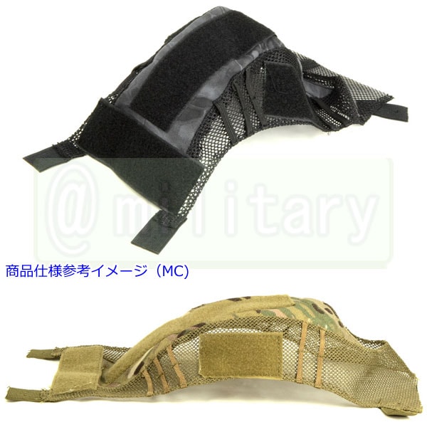 FMA Maritime ヘルメット カバー TYPHON ”テュポン”迷彩 | エアガン