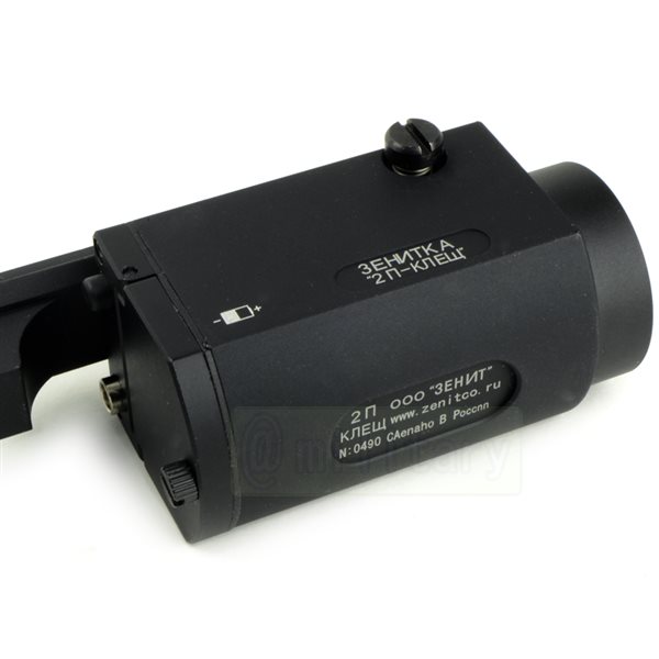 ZENIT 2P-KLESH タイプ ウエポンライト リモートスイッチ付属 BK