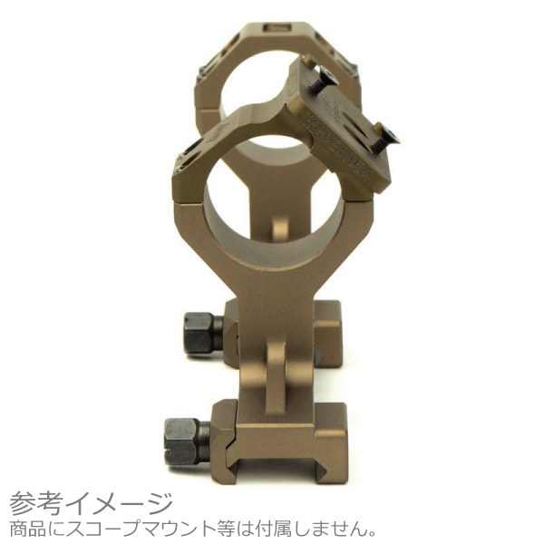 SOTAC REPTILIA ROF-45 タイプ RMRマウント (Geissele スコープ