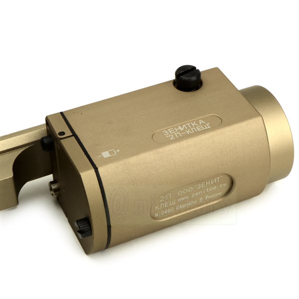 ZENIT 2P-KLESH タイプ ウエポンライト リモートスイッチ付属 DE ZENIT 2P-KLESH タイプ ウエポンライト リモートスイッチ付属 DE