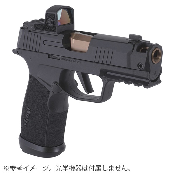 UMBELLA CORPORATION Q1P ガスガン Parabellum P365 XCOMP ガスブローバックガン | エアガン,ミリタリー