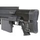 SVOBODA / SOCOM GEAR CHEYTAC M200 �����ܥ�ȥ�������� �饤�ե� (CHREYTAC Licensed) �֥�å�