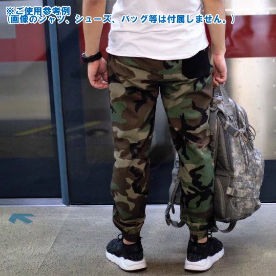 年末年始BIG SALE】ウッドランド迷彩 実物生地使用 カジュアルパンツ